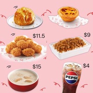 肯德基 KFC 鬆餅 葡撻 巴辣雞粒 蘑菇飯 蘑菇忌廉湯 汽水
