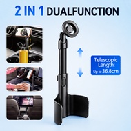 Car Cup Slot Magnetic Phone Bracket 360° Rotation & 36.8cm Adjustable Telescopic Extension Rod Multi