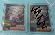 ptcg Pokémon card 吉尼亞sar