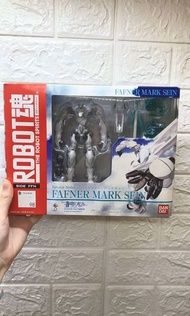 Heaven Earth 蒼穹之戰神BANDAI Robot 魂098 Fafner Mark Sein