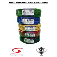 2.5mm MPC Cable SIRIM PVC Wire 100% Pure Copper Red/Black/Green/Yellow/Blue