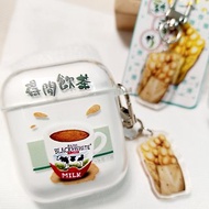 香港黑白奶茶 airpod 保護套 手繪水彩奶茶 備有1,2 代,3代及Pro