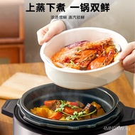Beauty（Midea）Electric Pressure Cooker 6Fresh and Stinky Steamed and Boiled Household Intelligent Double-Liner Electric Pressure Cooker Rice Cooker Multi-Function High-Pressure Rice Cooker Electric Steamer Increase in Total Amino Acid Content19.5%[Applicab