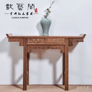 Rosewood Furniture Solid Wood Altar Warped Head Table New Chinese Buddha Niche Table Hallway Middle Hall Table for God o