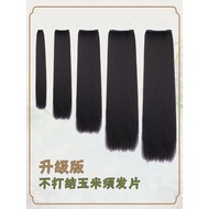 Naik taraf rambut palsu kostum purba misai jagung tanpa simpul penembakan filem rambut panjang gaya rambut Hanfu barisan