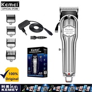 Kemei KM-1976 KM-1977 Professional All Metal Hair Clipper For Men Electric Hair Cutter Haircut Machi