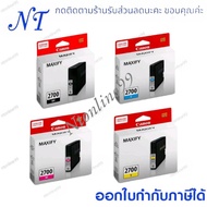 Canon PGI 2700Bk/C/M/Y #ของแท้