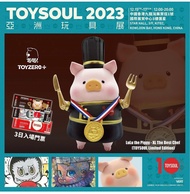（徵收）toy soul Lulu豬 ,不要 King Sam Sam labubu play  toysoul