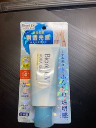 Biore aqua care 保濕防曬乳