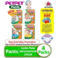 PetPet Pants Jumbo Pack - M52/L44/XL38/XXL30 (4 Packs) lampin pakai buang bayi pampers