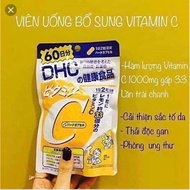 DHC vitamin c 60days