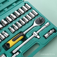 Alat Gabungan Soket Jualan Pengilang Set Soket Mekanik Isi Rumah Alat Perkakasan Set Soket 32 Keping