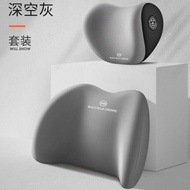 หมอนรองศีรษะรถยนต์ BYD Han Song pro Qin plus Song plus DMI Tang EV Yuan plus Dolphin หมอนรองศีรษะรถย