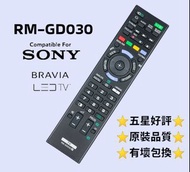 RM-GD030 GD031 GD032 GD033 香港索尼電視遙控器SONY TV Remote Control
