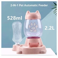 (The Bool's) 2in1 Gravity Automatic Dispenser Non Lever Animal Bowl & Automatic Food Dispenser for D