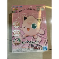 Pokemon plamo bandai jigglypuff