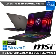 MSI Sword 16 HX B14VFKG-046TW 16吋電競筆電(i7-14700HX/16G/RTX4060/1TB SSD/W11)