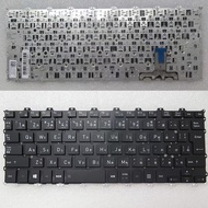 for Toshiba Dynabook G83/M/DN G83/FP G83/FR/FS Laptop Japanese Layout Keyboard JP