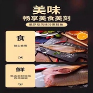 Russian Style Smoked Fish Russian Craftsmanship Cold Smoked Herring Influencer Smoked Fish Whole Smo