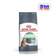 Royal Canin Digestive Care 400g
