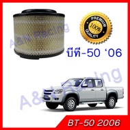Air Filter Mazda BT50 Engine 2006 BT50 bt-50 [501]