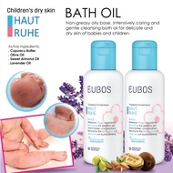 EUBOS Baby Bath Oil 125ml (2 in 1 bundle)