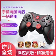 Mobile Phone Game Handle Joystick Support Android Apple Controller (16 * 10/@ 777-22158)
