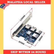 PCIE PCI Express Riser Card Expand Board PCIE 1 to 4 Bitcoin Mining