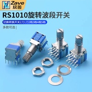 RS1010 Rotating Band Switch Switch Conversion Switch 2 Knives 1 Knives 2 Gears 3 Gears 4 Gears 5 Gea