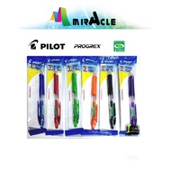 Pilot Progrex Mechanical Pencil  (0.5mm /0.7mm) / pensel tekan