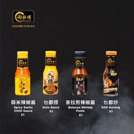 味酱军配套 Trio Combo Paste Sauce