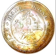1887 Hong Kong 5cents Queen Victoria (Silver Coin) 1887 香港5仙銀幣 維多利亞女王 五仙舊硬幣 #0111 如圖發貨 https://carou