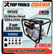 OGAWA 2" 3" Self Priming Pump OGAWA 2" 3" Water Pump Agriculture Water Pump Water Transfer Purpose W