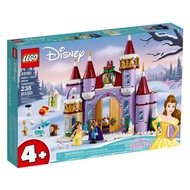 {BrickBang} LEGO DISNEY Belle's Castle Winter Celebration 43180