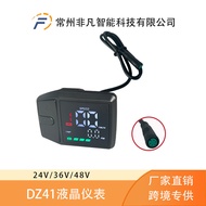 Paparan LCD Warna BAFANG-DZ41 Sesuai untuk BAFANG Mid-Mount Motor BBS01 02 HD Instrumen