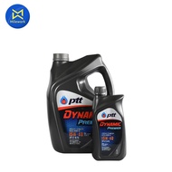 น้ำมันเครื่อง ปตท PTT DYNAMIC PREMIER(SAE 15W 40) ดีเซล 6L แถม1L (408644) (สินค้าได้รับตามรูปที่แสดง