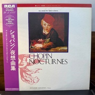 Chopin Nocturnes Turntable (Chopin's Da Khuc) with famous chopin no 2 version