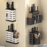Grab Kitchen Pieces Multifunctional Wall-Mounted Yuan [Stainless Steel Drain 27646 Yuan] Grab Knife 