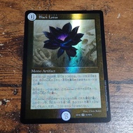 Black Lotus Magic The Gathering x Duel Masters DMEX-18