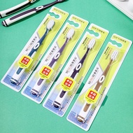 Nano Sance Activated Carbon Brush For Sensitive Teeth