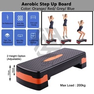 3H Papan Langkah Aerobik Boleh Laras Untuk Senaman/ Adjustable Aerobic Step-Up Board Home Exercise