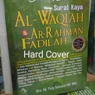 Surat Kaya Al Waqiah & Ar-Rahman Fadilah Oleh Hj. Tuty Sukayat