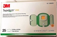 3M 防水抗菌敷料(豬油膏) Tegaderm CHG Dressing 1660R( 7x8.5 cm)