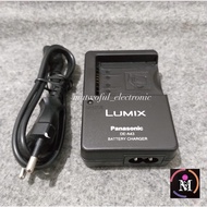 Panasonic Lumix DE-A43 Charger / DE-A994 FZ35, FZ30, FZ50, FZ7, FZ8