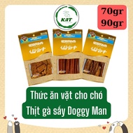 [70gr 90gr] Doggy Man dried chicken dog Snack - 70gr 90gr package - KAT Store