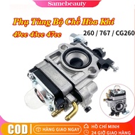 Chế hòa khí máy cắt cỏ - bình xăng con máy cắt cỏ 2 thì 260 330430...Bộ Chế hòa khí chất lượng tốt t