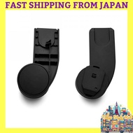 Cybex Gazelle Car Seat Adapter