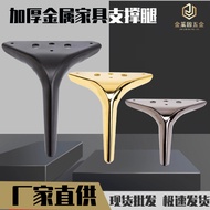 Thick Hoe Feet B Hardware Furniture Feet Heightening Feet Bracket TV Cabinet Feet Sofa Bed Feet 9.12