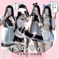 預訂衫款 - cosplay 情趣女僕服 系列 (一)
