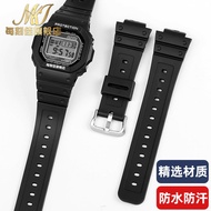 Suitable for Casio GSHOCK Strap DW5600 GW5000 GW5035 DW-6900 Resin Stainless Steel Strap